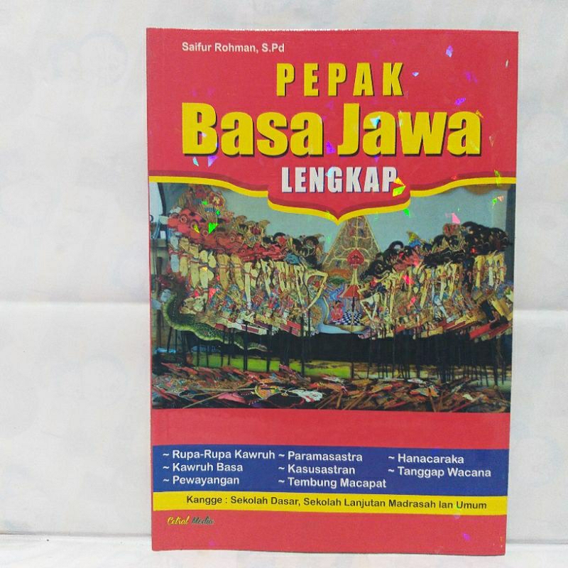 Jual Pepak Basa Jawa Lengkap 24 x 16 cm Full Color - CM | Shopee Indonesia