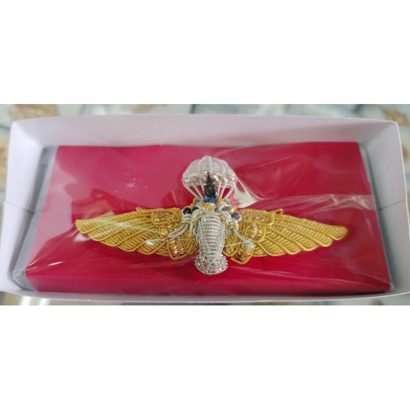 Jual wing pdh para Thailand | Shopee Indonesia