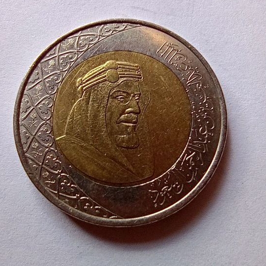 Jual uang koin bimetal 2 riyal arab tahun 2000an beredar asli | Shopee ...