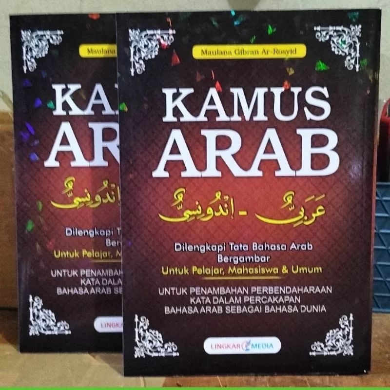 Jual Buku Kamus Arab Dilengkapi TataBahasa Arab Gambar - Lingkar Media ...