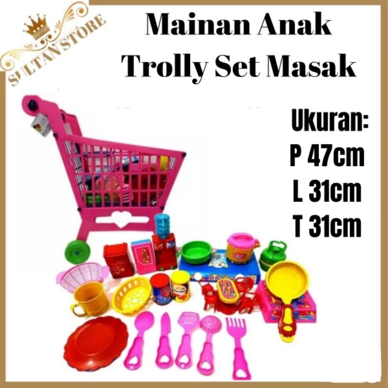 Jual Mainan anak Trolly Set Mainan Dorongan Masakan Troli Belanja