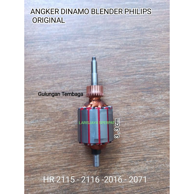 Jual As rotor atau angker dinamo blender philips 2061/71 2115/2116 ...