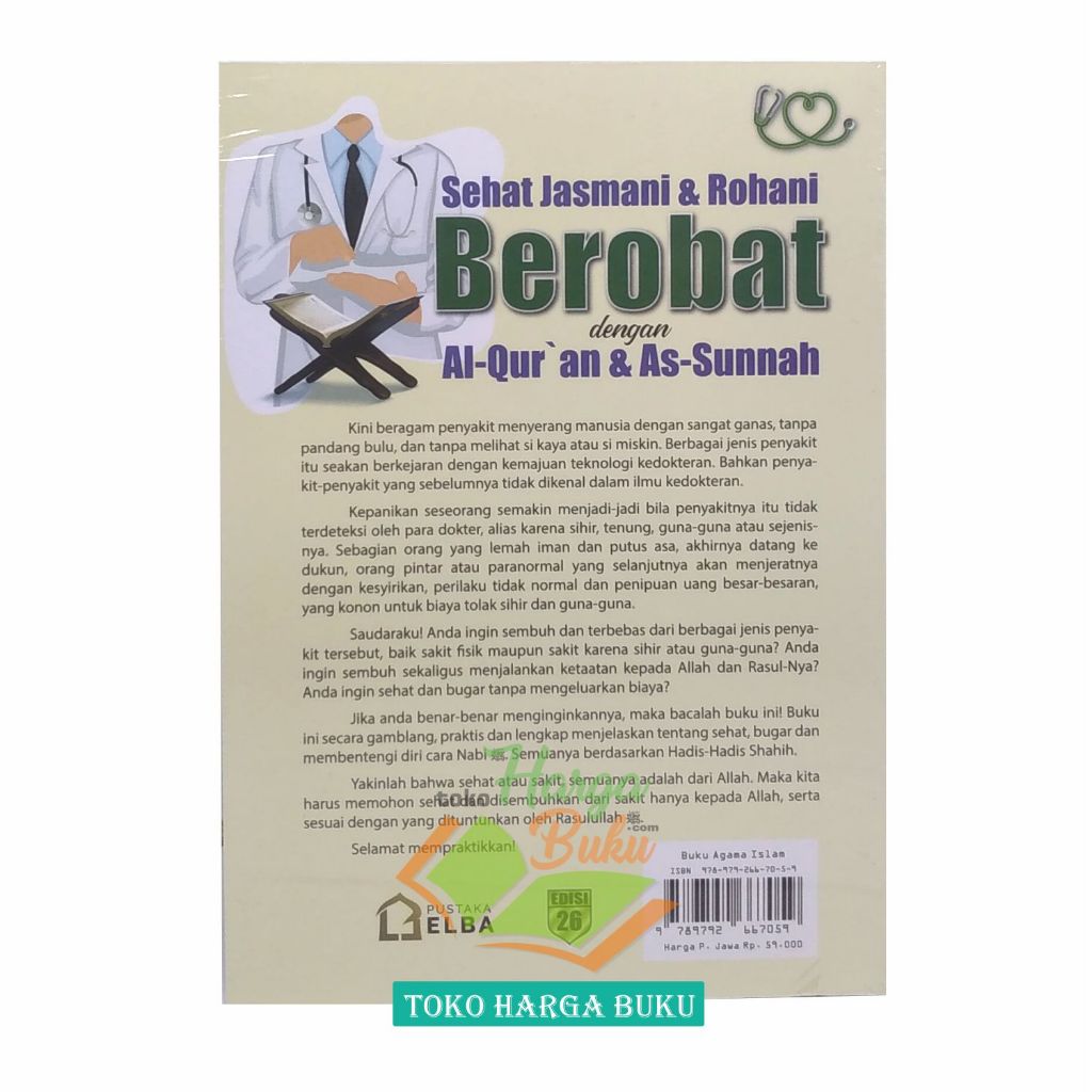 Jual Sehat Jasmani dan Rohani Berobat dengan Al-Quran dan As-Sunnah ...