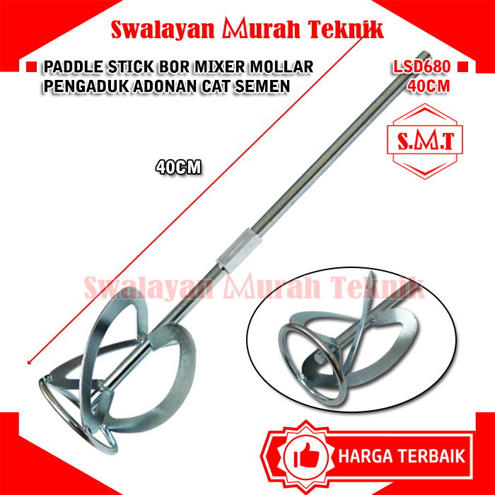 Jual Paddle Stick Gagang Pengaduk Bor Mixer MOLLAR 40cm Adonan Cat ...