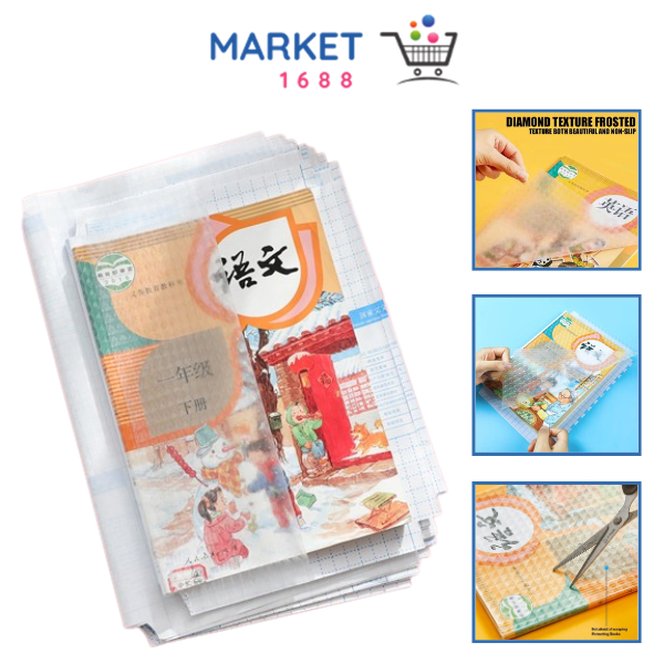 Jual Market1688 Stiker Sampul Buku Isi 10 Lembar Self-Adhesive Book