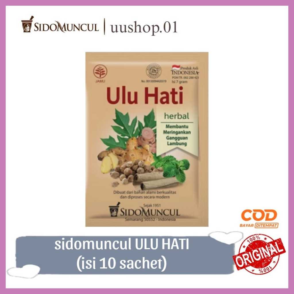 Jual Jamu Sidomuncul Ulu Hati Isi Bungkus Shopee Indonesia