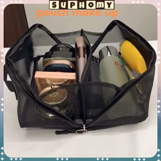 Jual Bag Panache Lazy Drawstring Serut Tas Makeup Pouch Kosmetik Travel Cos  - Kota Bekasi - Yankee Seller
