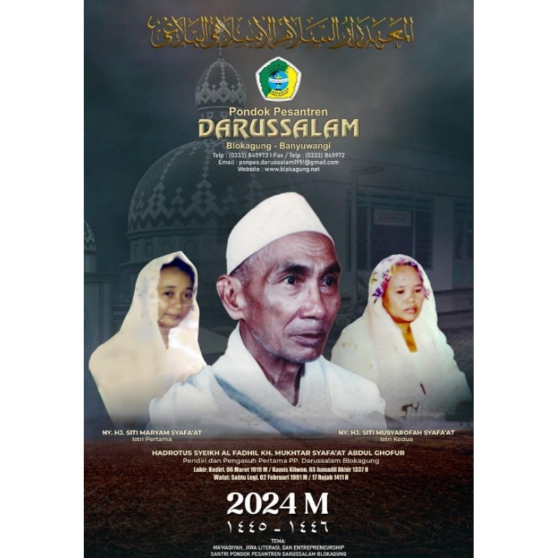 Jual Kalender 2024 Pondok Pesantren Darussalam Blokagung Banyuwangi