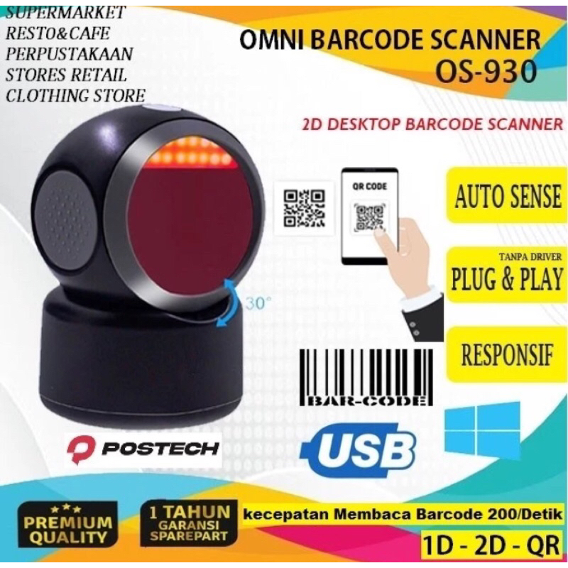 Jual Barcode Scanner 1D/2D OMNI CMOS Garis & QRCode Resi QRIS - USB ...
