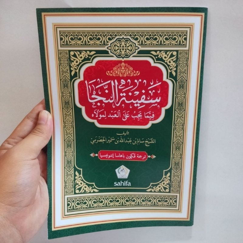 Jual Seduh Sufi Kitab Safinatun Naja Pegon | Arab Indonesia Berharokat ...