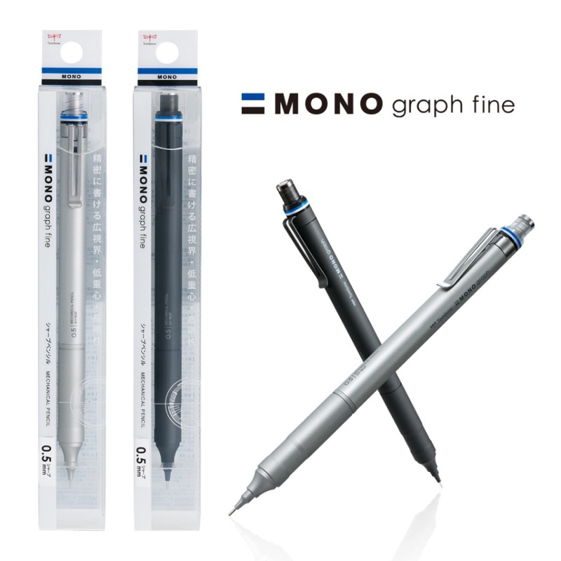 Jual Tombow Mono Graph Fine Mechanical Pencil 0.3mm 0.5mm Metal Monograph Pensil Mekanik Premium
