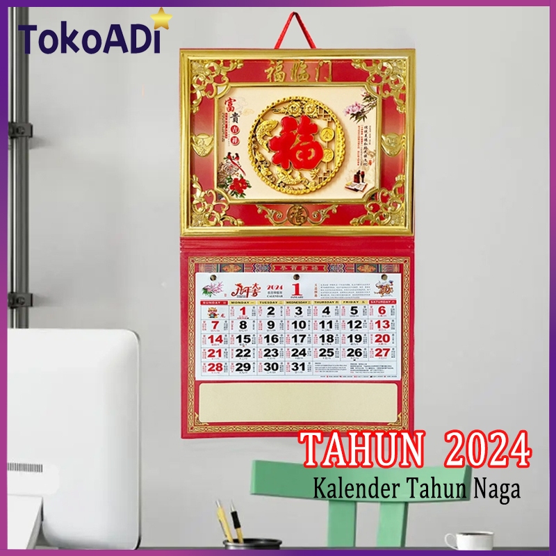 Jual Kalender Cina Motif Bingkai Emas 2024/ Kalender Mandarin /Kalender