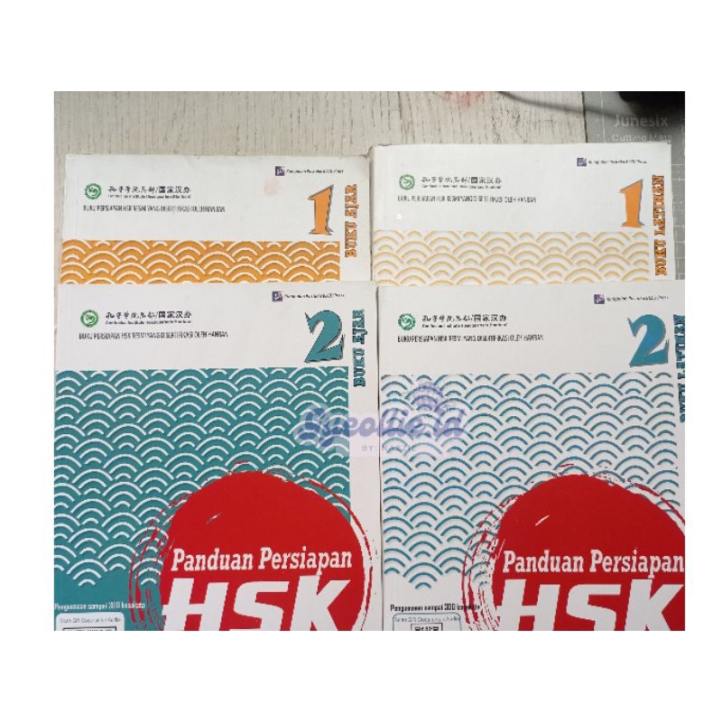 Jual BUKU HSK 1 & HSK 2 MANDARIN SET (BACA DESKRIPSI) | Shopee Indonesia