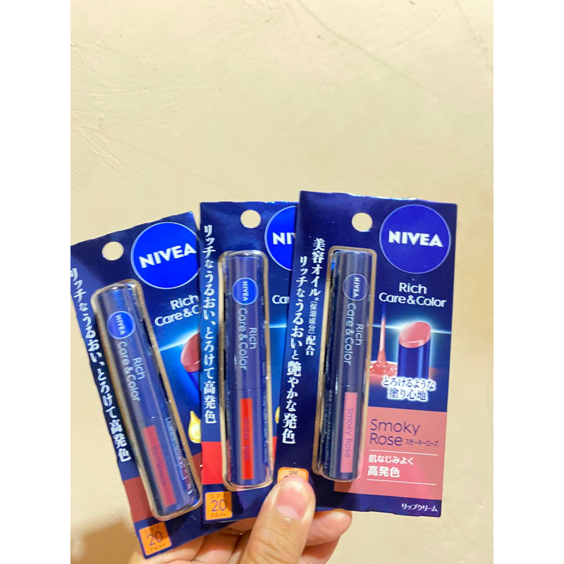 Jual Nivea Rich Care & Color | Shopee Indonesia