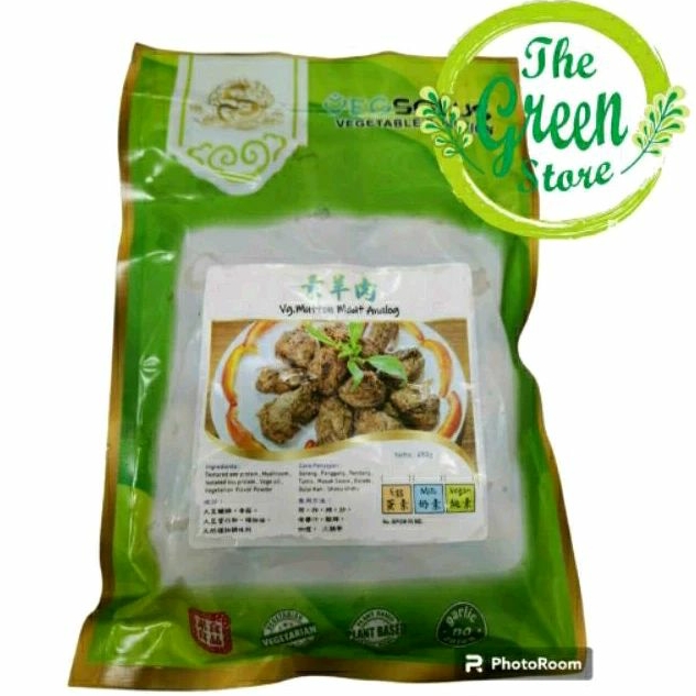 Jual MUTTON MEAT ANALOG VEGETARIAN 450g | Shopee Indonesia