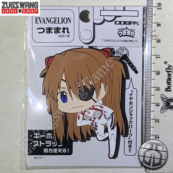Jual ASUKA SHINIKAMI LANGLEY SORYU EVANGELION COSPA TSUMAMARE rubber ...