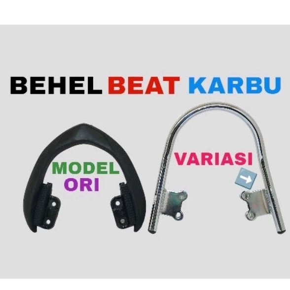 Jual BEHEL BEAT KARBU MODEL ORI PEGANGAN JOK BEAT Shopee Indonesia