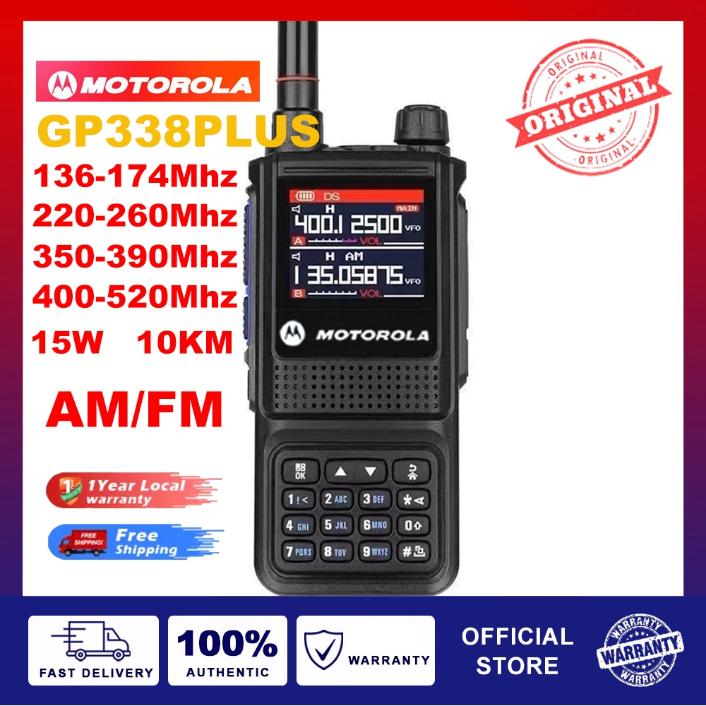 Jual [ READY STOK ] HT Official Motorola GP338 PLUS VHF/UHF Dual Band ...