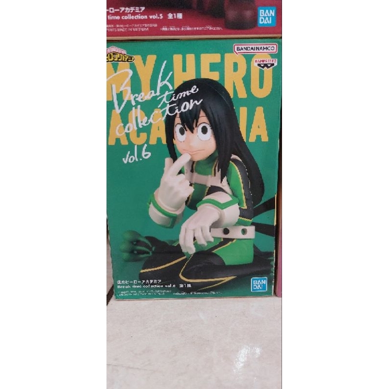 Jual breaktime collection tsuyu asui | Shopee Indonesia