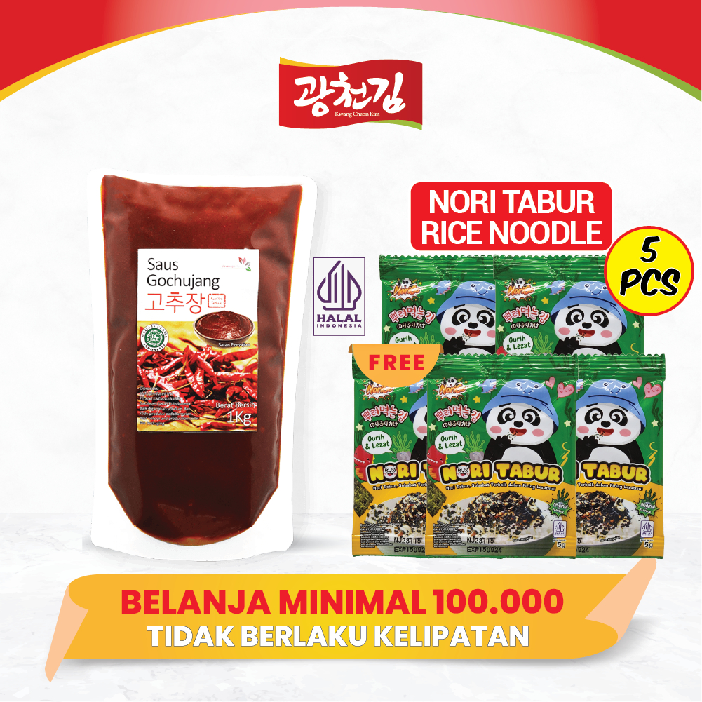 Jual HALAL Gochujang 1kg Rasa Asli Korea Sauce Sambel Pasta Hot