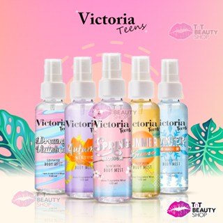 Body mist victoria best sale secret yg best seller