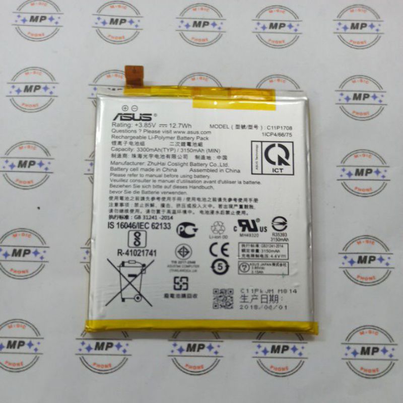 Bateria Para Celular Compatível Com Zenfone 5 Zenfone 5z C11P1708 ZS620KL - Escorrega O Preço - Foto 11