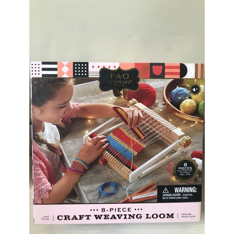 Fao schwarz loom clearance