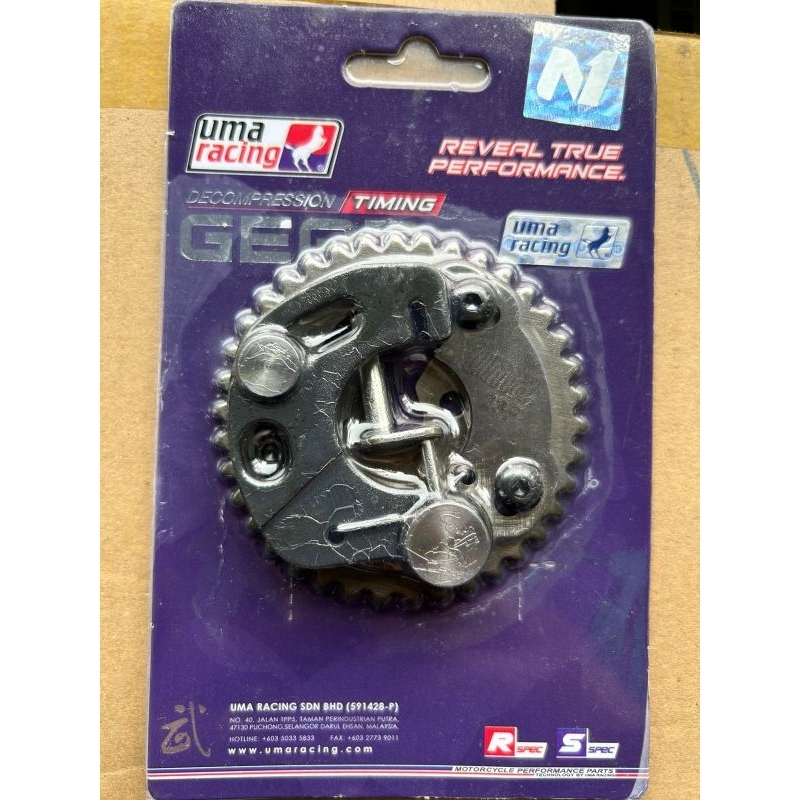 Jual GIGI GEAR TIMING SENTRIK GESER UMA RACING DECOMPRESSION DEKOMPRESI ...