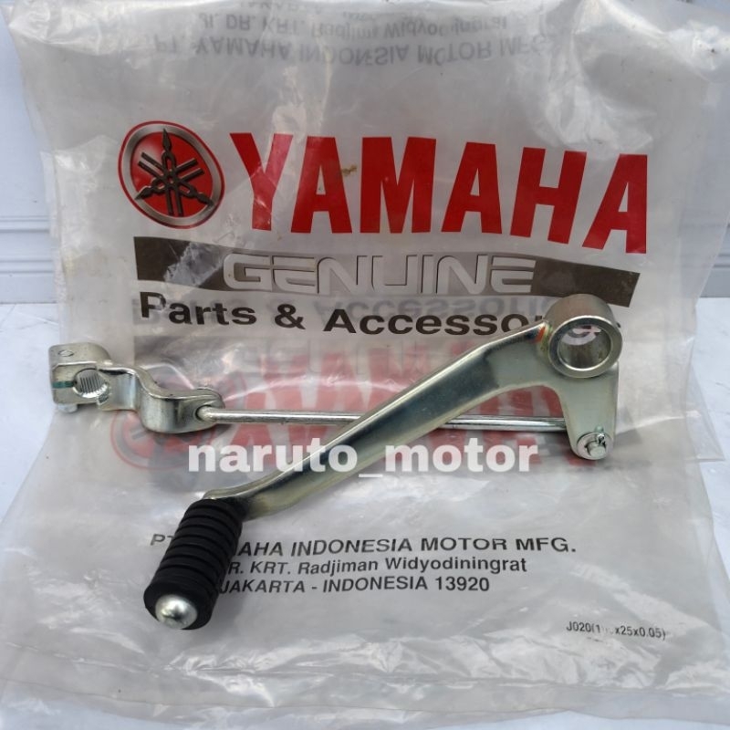 Jual PEDAL OPERAN GIGI YAMAHA VIXION R 155 VIXION NEW VIXION OLD ...