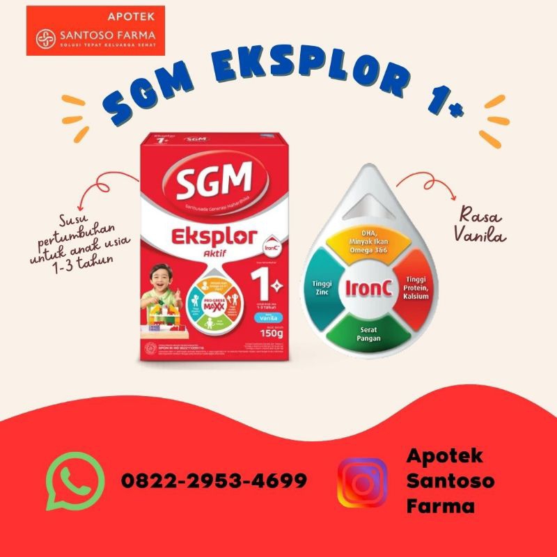 Jual SGM EKSPLOR 1+ VANILA 150G | Shopee Indonesia