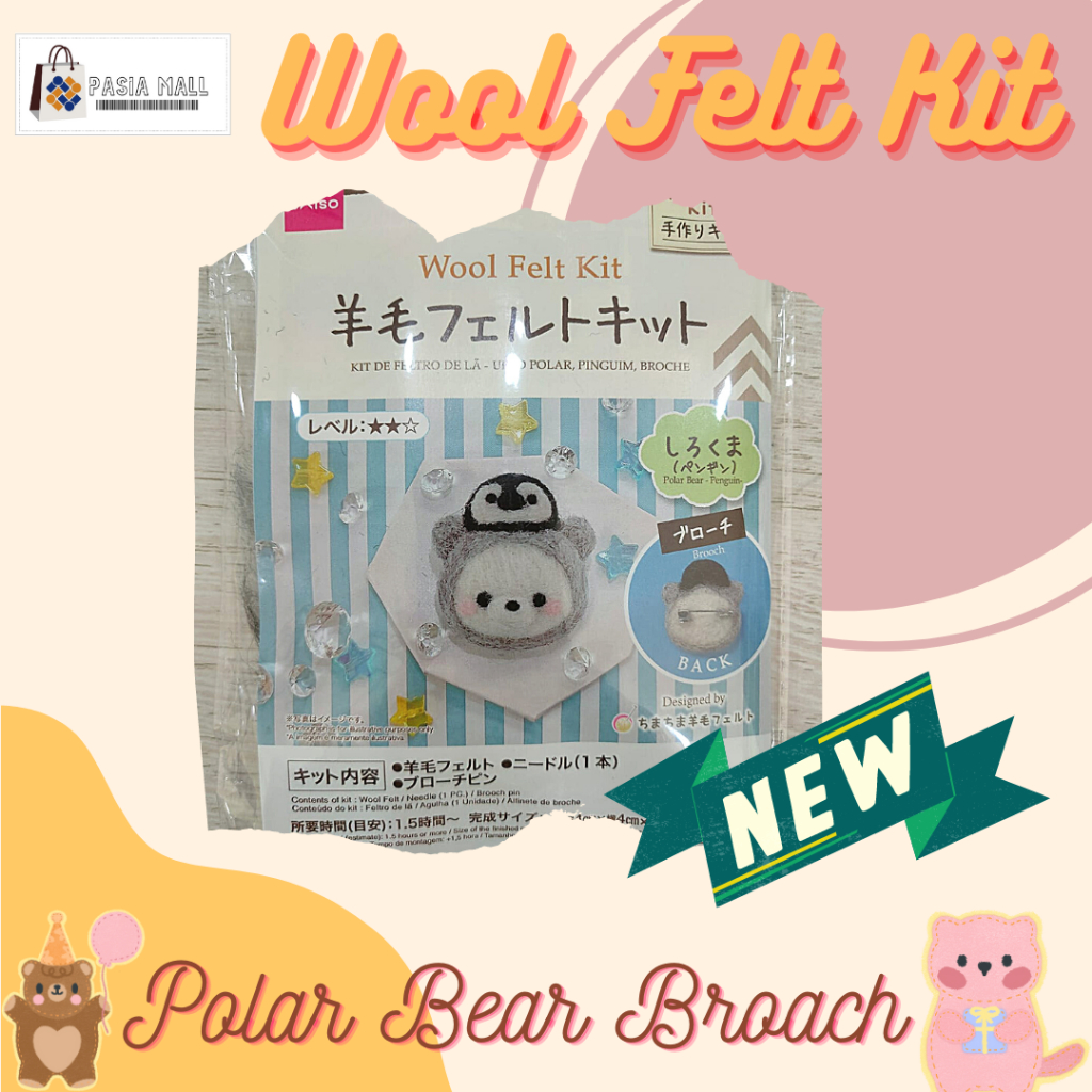 Jual Wool Felting Kit Daiso Japan Shopee Indonesia