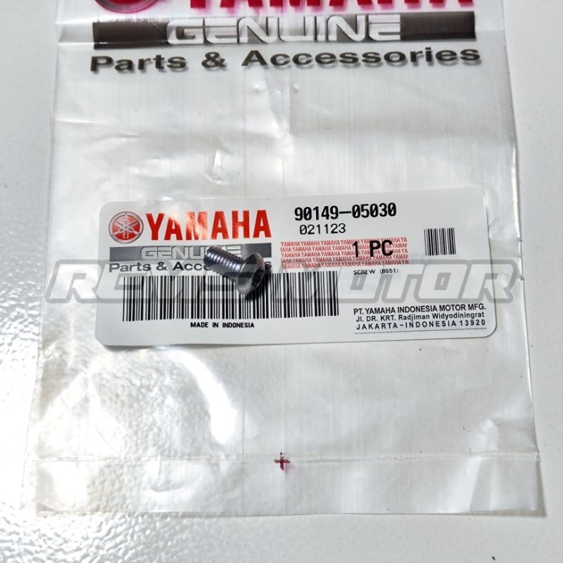 Jual BAUT PIRINGAN ROTOR SENSOR NMAX AEROX LEXI FREEGO XMAX ORIGINAL ...