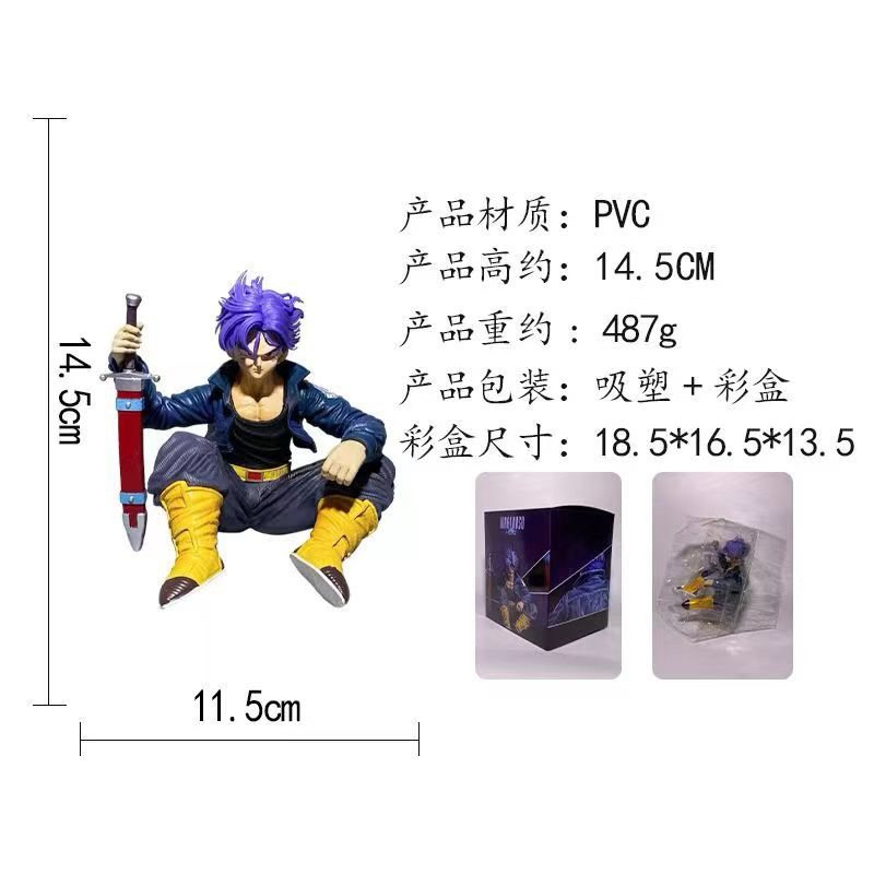 Jual action figure dragon ball trunks duduk | Shopee Indonesia