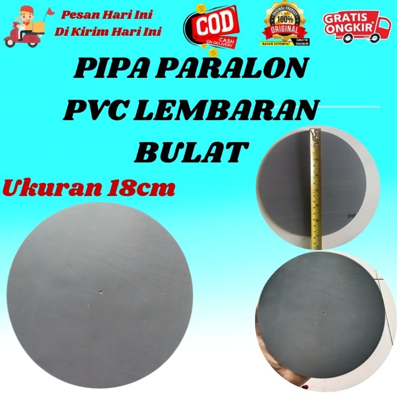 Jual PVC LEMBARAN Bulat 5 pcs Pipa Paralon 18 cm Lembaran Untuk Bahan ...