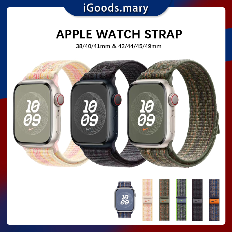 Jual iWatch Nylon Fabric Sport Loop Adjustable Strap Apple Watch