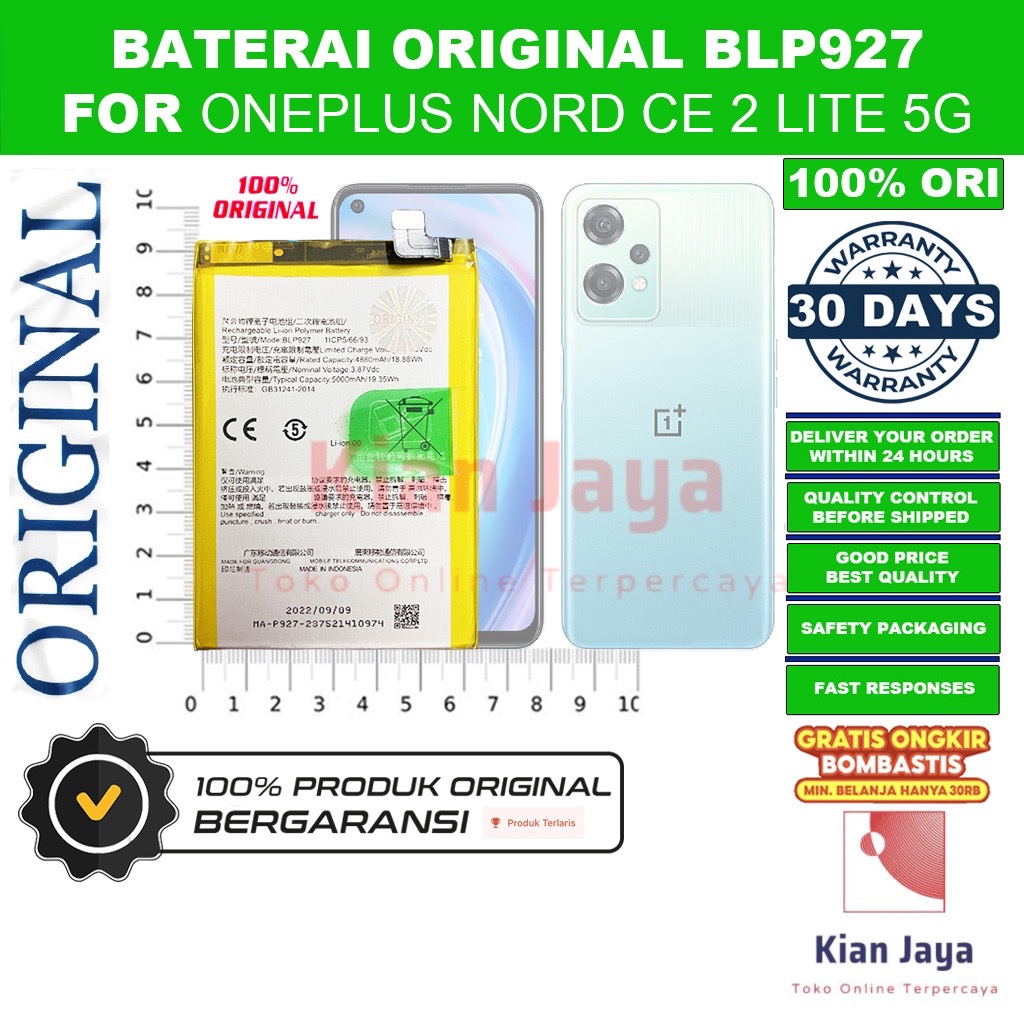 Jual [Garansi 100% Ori] BLP927 - Baterai Handphone OnePlus Nord CE 2 ...