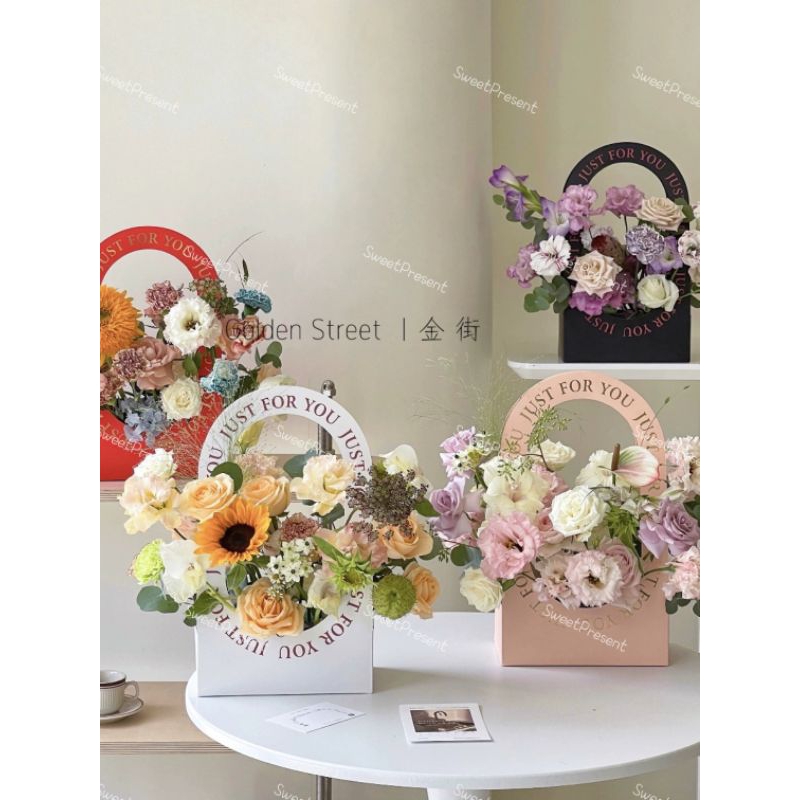 Jual Just For You Flower Box/Kotak Tenteng Bunga Shopee Indonesia