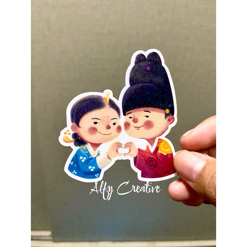 Jual Stiker Holo Red Sleeve Lee San - Deok Im (Lee Junho/Lee Seyoung ...