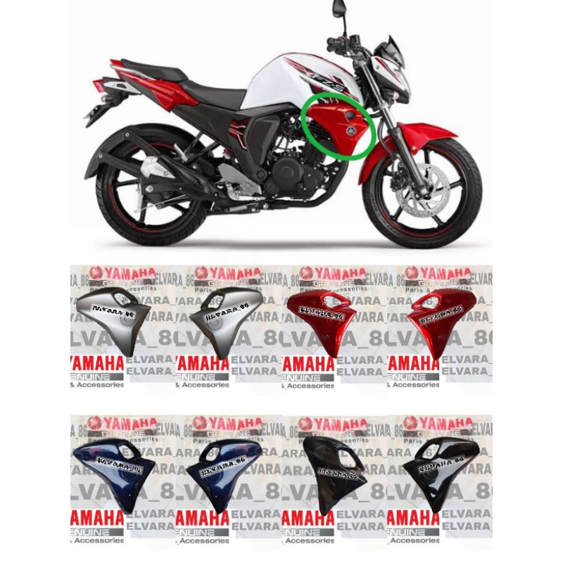 Jual Guide Air Sayap Tangki Kanan Kiri Yamaha Byson Fi Original Shopee Indonesia