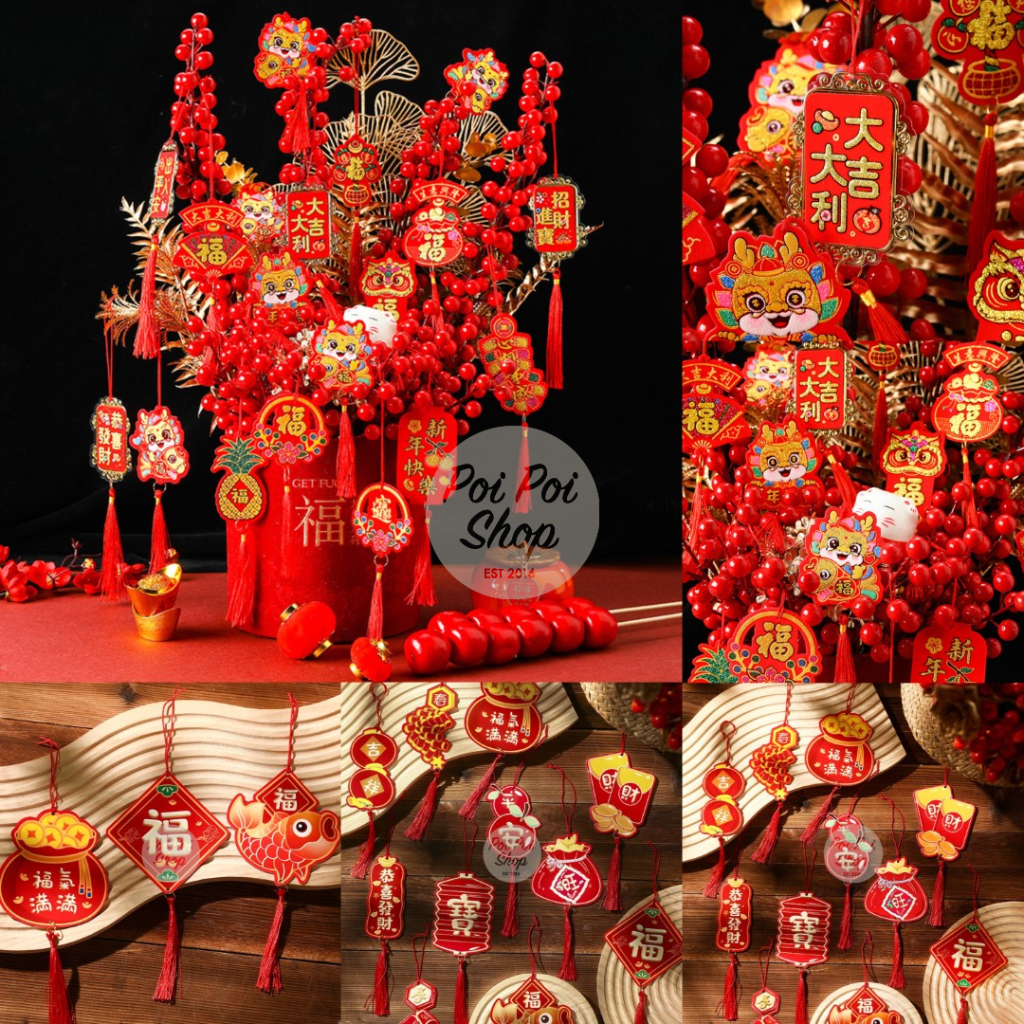 Jual Gantungan Pohon Meihua Hiasan Imlek 2024 CNY Naga Aksesoris Dekor