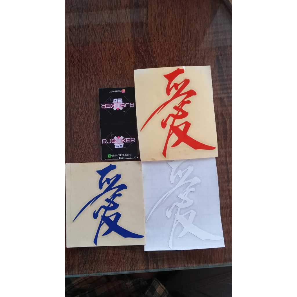 Jual STICKER CUTTING KANJINJEPANG CINA CINTA | Shopee Indonesia