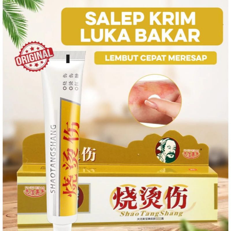 Jual Salep Huatuo Shao Tang Shang Ampuh Untuk Luka Bakar Keloid Dan Bekas Operasi Shopee