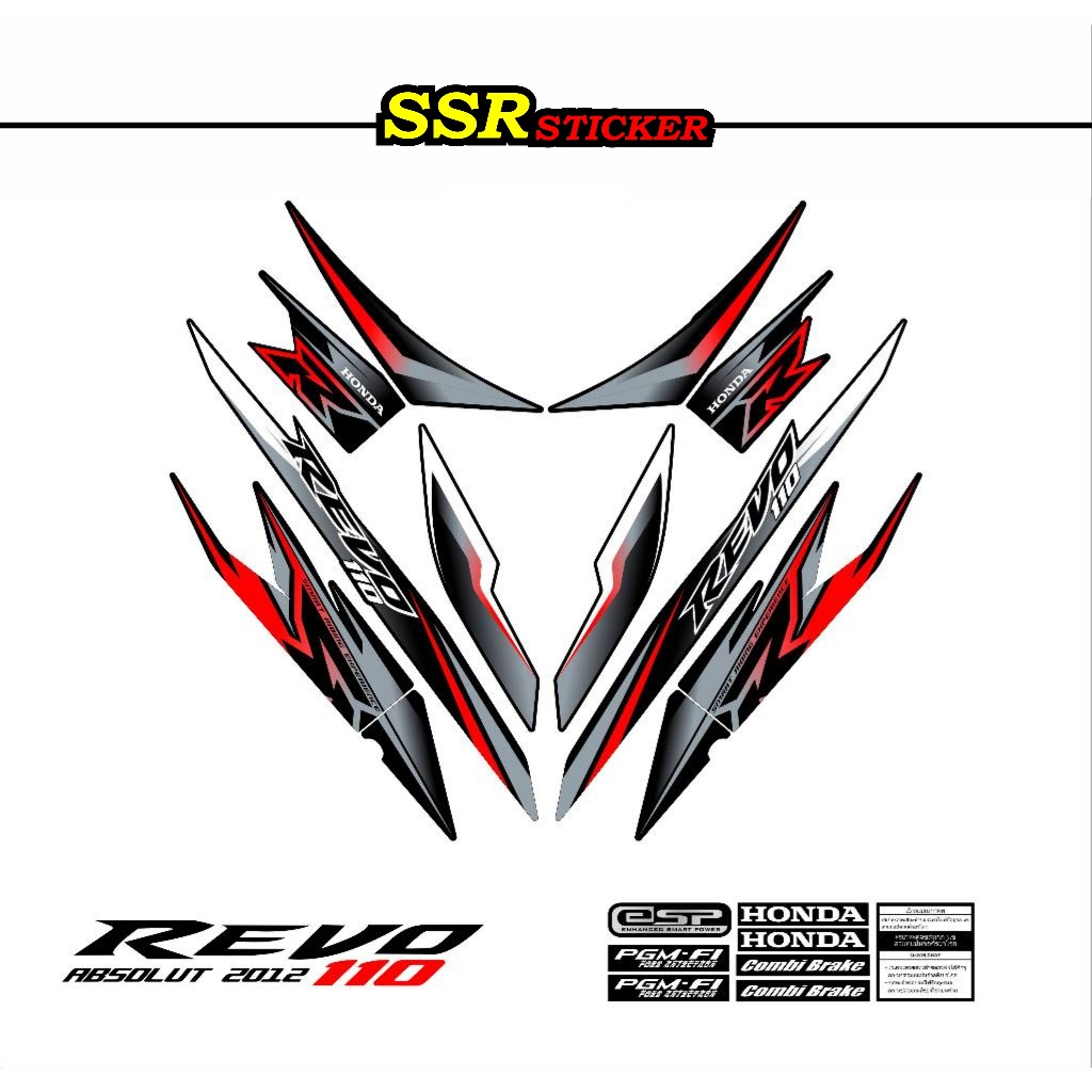 Jual STRIPING REVO 110 ABSOLUTE 2012 MOTIF 5 / STIKER / STICKER / WAVE ...