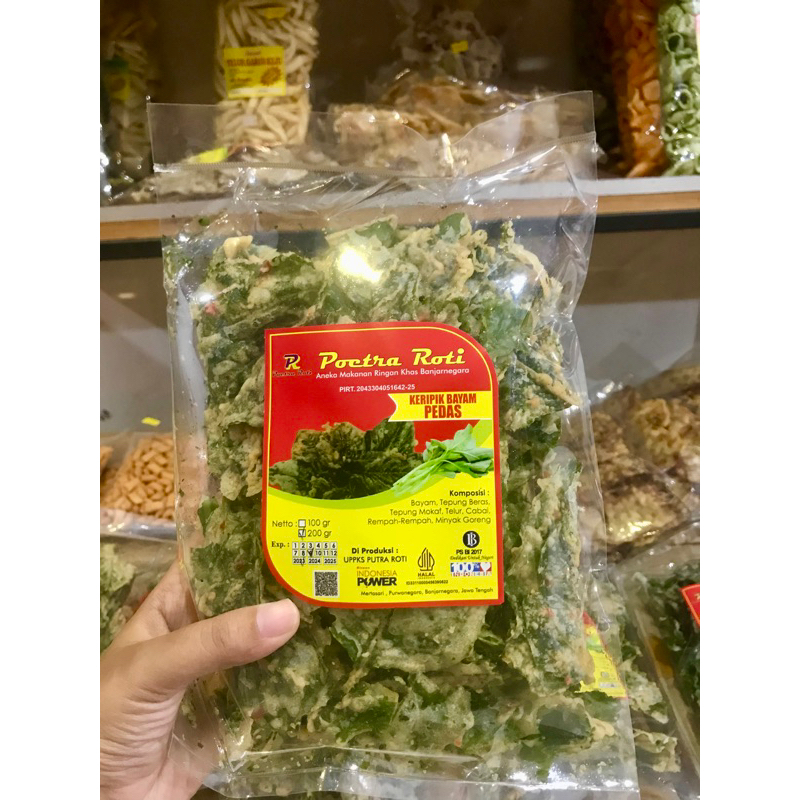 Jual Keripik Bayam Original Dan Pedas 200gr Shopee Indonesia