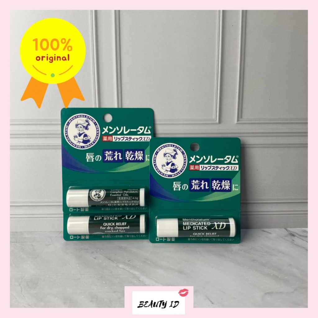 Jual [READY] Rohto Mentholatum Medicated Lip Balm XD isi 1 pcs / 2 pcs Original Japan Shopee
