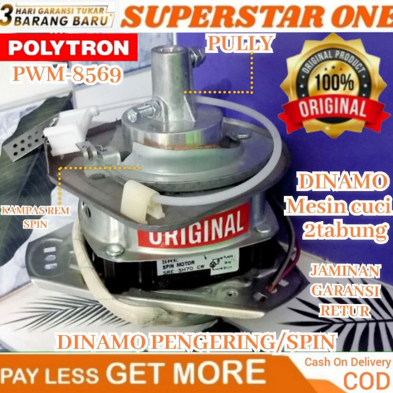 Jual Dinamo Spin Polytron Motor Pengering Mesin Cuci Polytron Pwm Shopee Indonesia