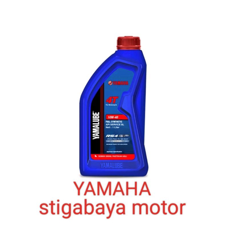 Jual oli Yamalube racing RSG4GP original oli mesin Yamaha R1 R6 ...