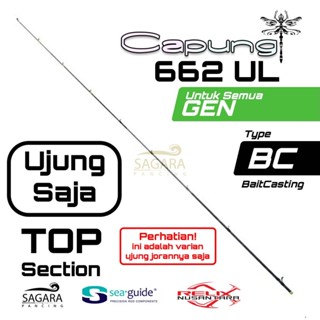 Jual Joran Ultralight Baitcasting Relix Nusantara Capung 662UL