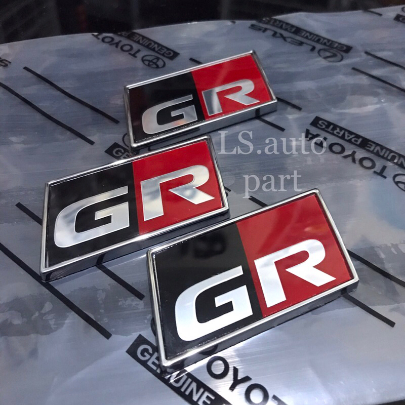 Jual Logo Emblem tulisan GR Gazo Racing universal | Shopee Indonesia