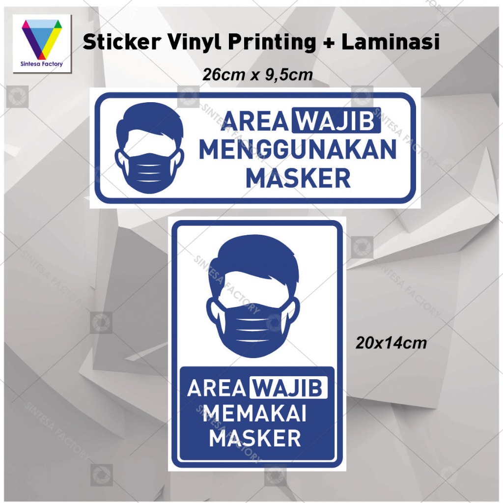 Jual Stiker Himbauan Wajib Pakai Masker Printing | Shopee Indonesia